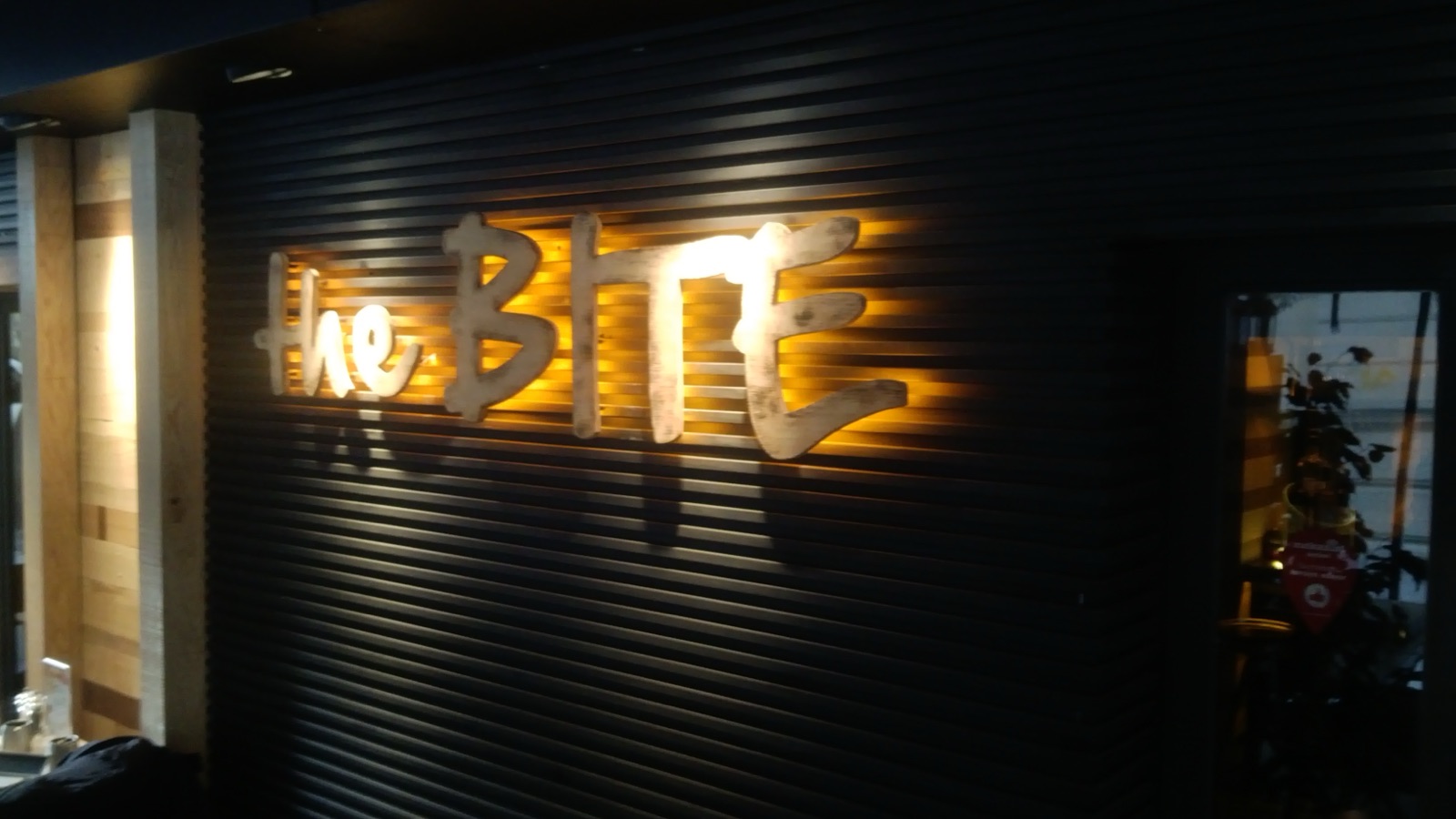 Atiye Steakhouse